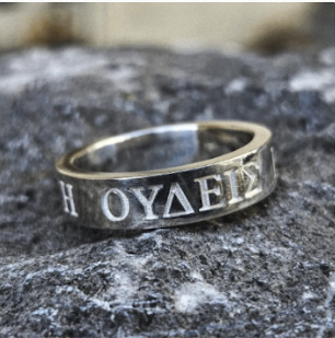 The OMS Ring